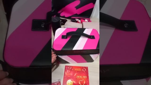 21.01.21 Подарки от компании Мэри Кэй часть 2 смотреть онлайн