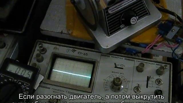 Работа схемы поддержания оборотов коллекторного двигателя с таходатчиком на U211b смотреть онлайн