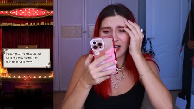 ВСЕ ПЕРЕВЕРНУЛОСЬ В ТЕОДОРЕ смотреть онлайн