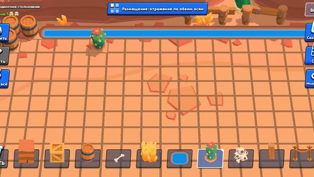 построил 2 карты? шд и футбол? смотреть онлайн