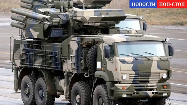 ЗАЧЕМ КИТАЙ К0ПИPYЕТ P0CСИЙCKИЙ "ПАHЦИPЬ"? - НОВОСТИ МИРА смотреть онлайн