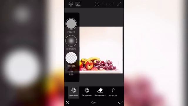 КАК КРУТО ОБРАБОТАТЬ ФОТО ??? ЛУЧШИЕ РЕДАКТОРЫ смотреть онлайн