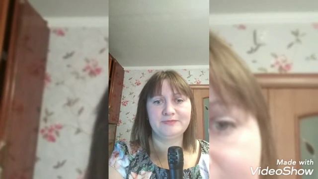 сонет про любов смотреть онлайн