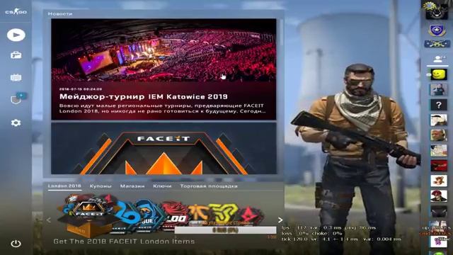 CS:GO | FaceIt | Встречаем осень, лето пока!!! ? смотреть онлайн
