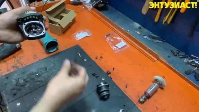 Ремонт угловой шлифовальной машины УШМ Sturm AG9012TE (сгорел ротор) смотреть онлайн