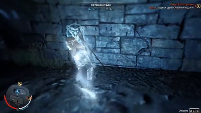 Прохождение Middle-earth: Shadow of Mordor Серия 2 смотреть онлайн