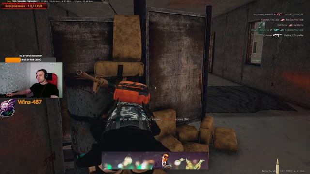 ☠️Стрим по лучшей игре в мире Pubg???☠️Stream PUBG 2К [Обновление 23.1]☠️ смотреть онлайн
