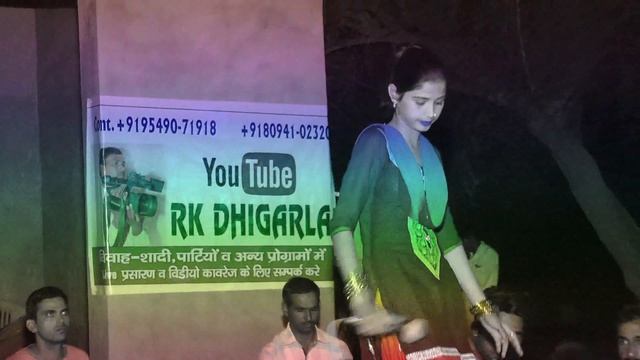 AARTI SARMA KA DOMKI ME MST GIT mn sab khuch bera h смотреть онлайн
