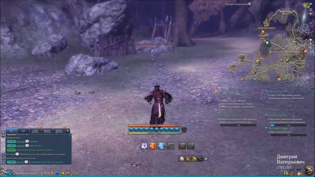 Blade & Soul #29 Тёмная энергия смотреть онлайн
