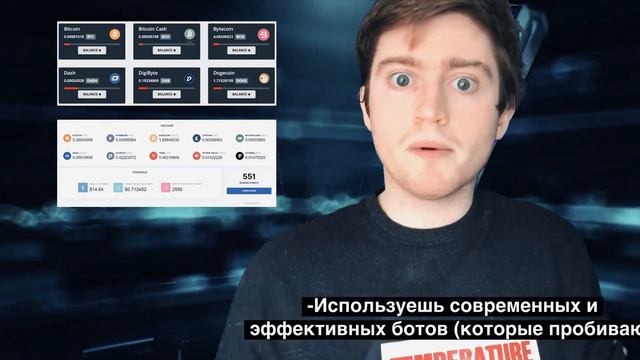 Система AFRIS лучше чем Bitcoinauto и Faucetcollector | Bitcoinauto.ru СКАМ