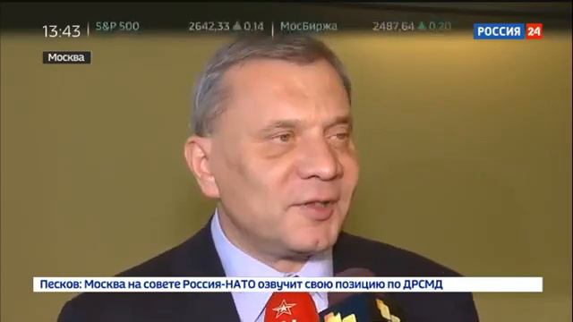 Россия будет участвовать в строительстве железных дорог и никелевого завода на Кубе смотреть онлайн