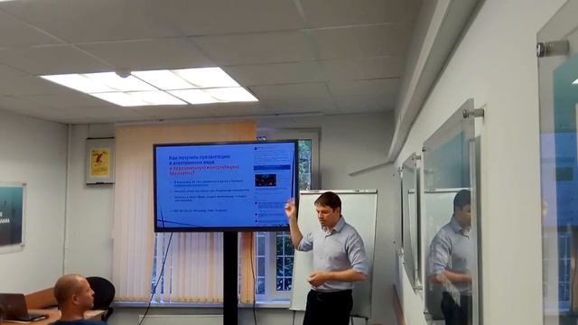 Какими должны быть изображения на сайте - Юрий Павлюк смотреть онлайн