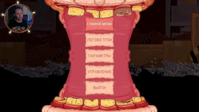 Struggling  - Прохождение в кооперативе #1 | Одна голова хорошо а две уже некрасиво ?