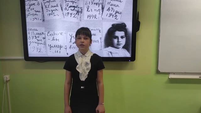 Шишпор Мария, 9 лет. смотреть онлайн