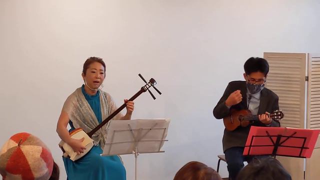 都田賢一郎　ウクレレコンサートwith三味線② смотреть онлайн