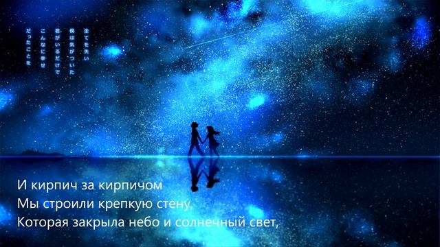 Fly on the Wall на русском ( группа Thousand Foot Krutch) смотреть онлайн