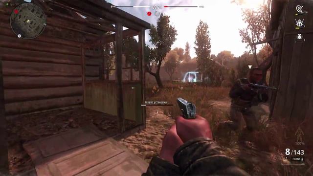 Рембо, #2[Survarium] смотреть онлайн