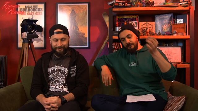 Roll20 и Другие: Где Играть в Онлайне | Горячие Ролевые #30 | Новости Настольных Ролевых Игр!