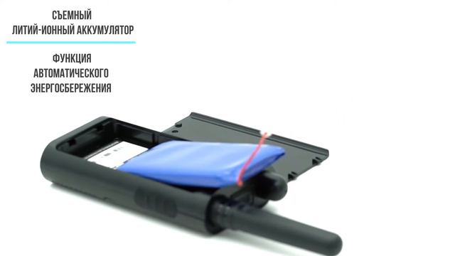 Baofeng BF-T9 - обзор новой UHF радиостанции Баофенг