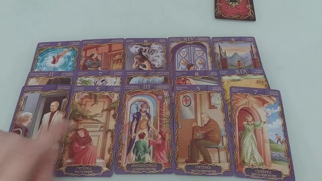 ♠️Три вопроса. Три желания❤ смотреть онлайн