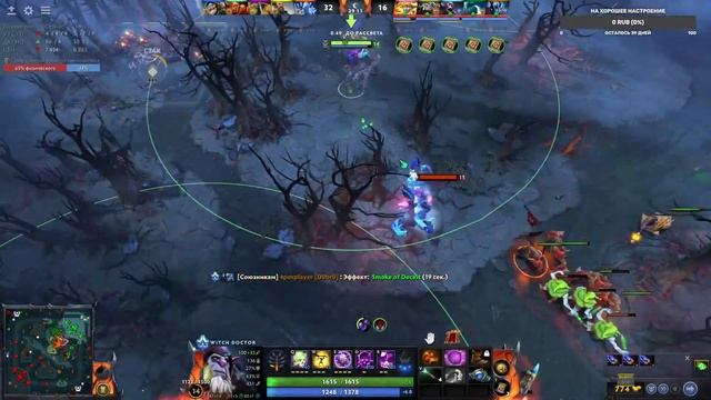 Играем в доту спустя 10 лет