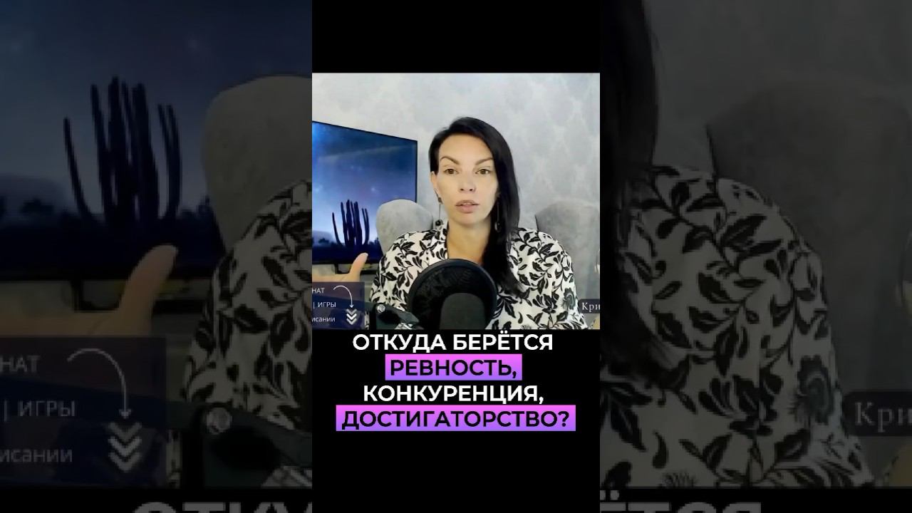 Смотри эфир про ссылке⬆️ смотреть онлайн
