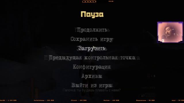 The Suffering #2 - Середина смотреть онлайн