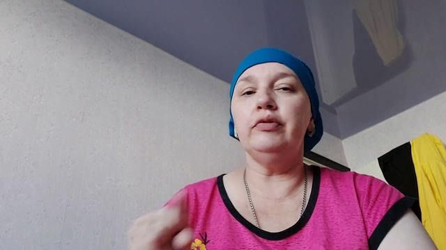 Загадочные символы