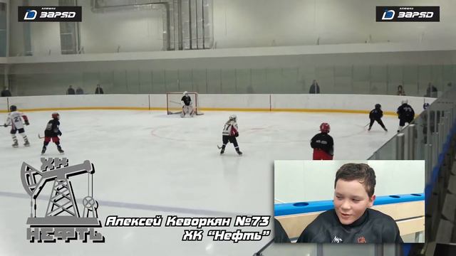 Послематчевое интервью Алексей Кеворкян 73 ХК Нефть  03 10 2020