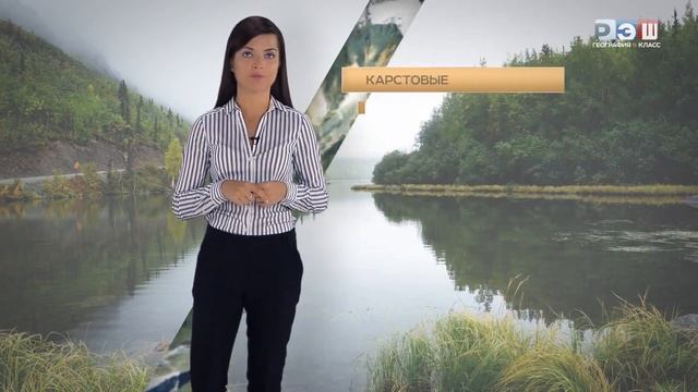 Озёра и болота смотреть онлайн