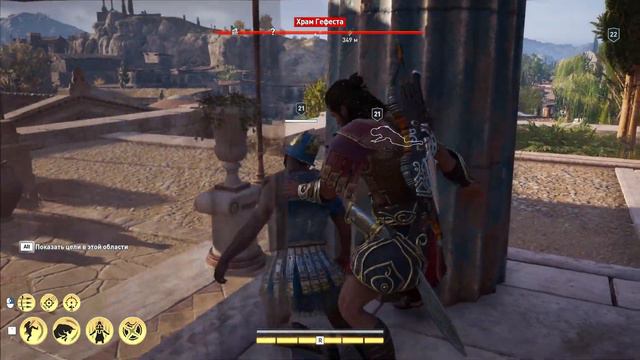 Assassin's Creed Odyssey. Путешествие по Афинам смотреть онлайн