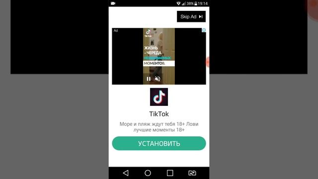 Помог настроить и скачать веб камеру. смотреть онлайн
