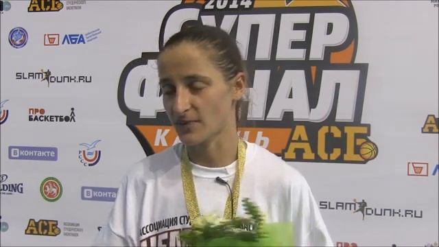 НАДЕЖДА БУРЕНКОВА MVP Суперфинала АСБ 2013/14 ИГХТУ г.Иваново смотреть онлайн