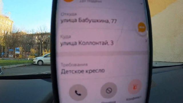 ПРИШЛО ВРЕМЯ ЭКОНОМА НА KIA K5 #яндекстакси#эконом#тиматаксистспб#8 смотреть онлайн