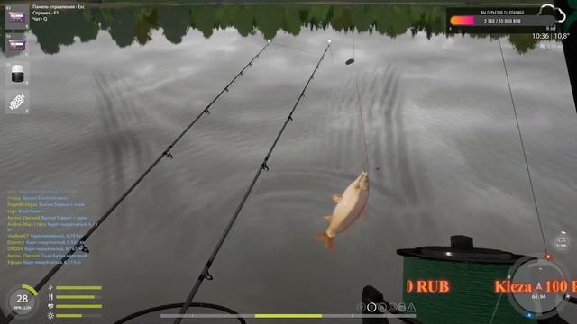 Рр 4- диалоги о рыбалке #30 Карп новая точка смотреть онлайн