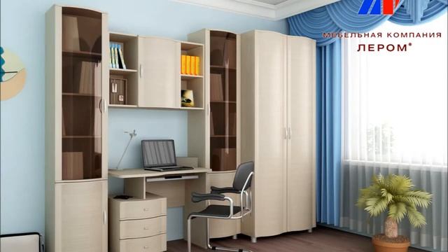 Детская Валерия | Лером смотреть онлайн