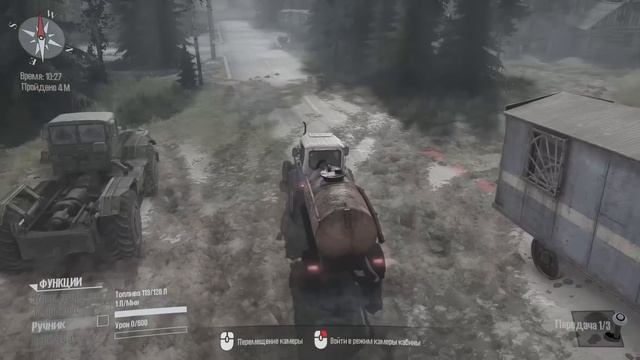 [Spintires MudRunner] Обзор DLC Гряда (The Ridge DLC) смотреть онлайн