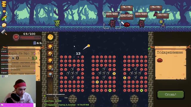 49 Все криты Peglin