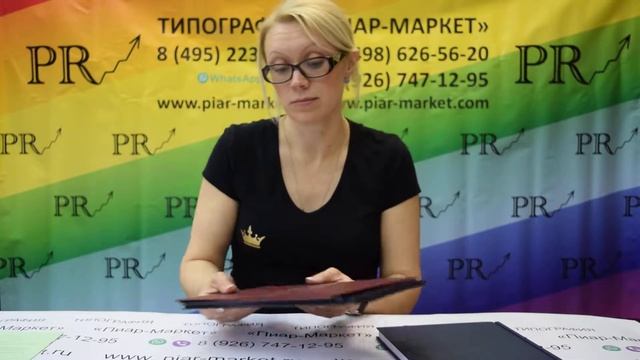 Дипломы переплет смотреть онлайн