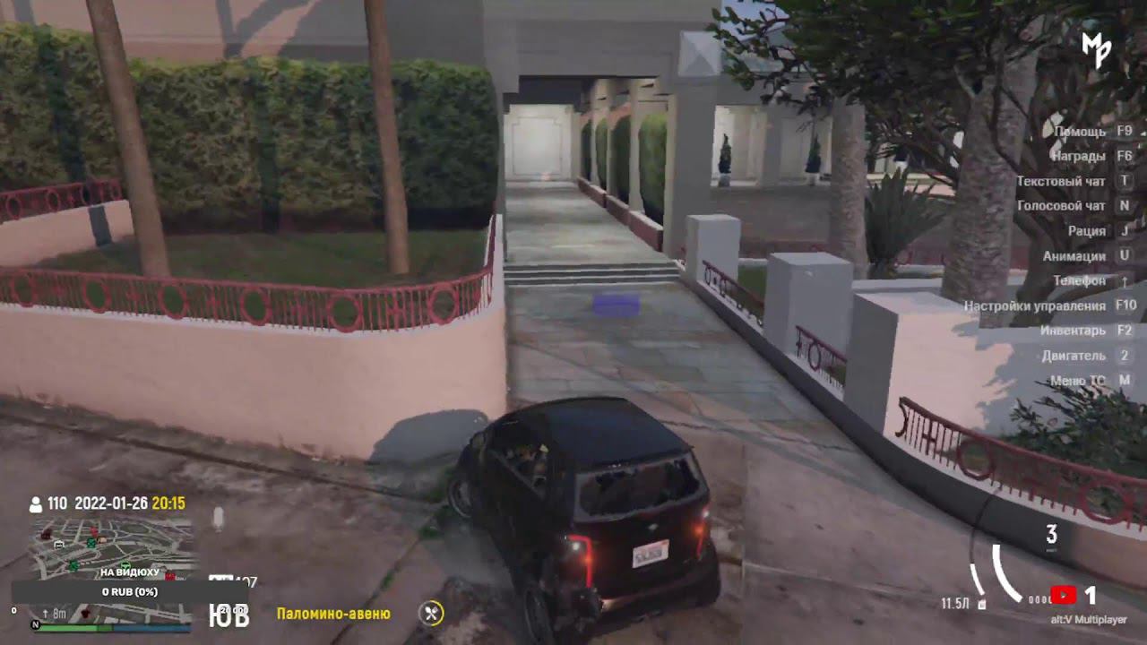 GTA 5 RP Megapolis alt:V зарабатываю на тачку #gta #gtav смотреть онлайн
