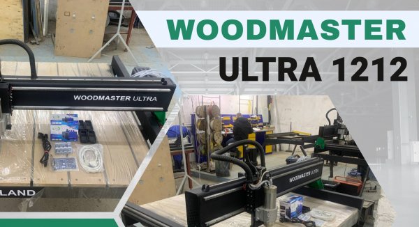 WOODMASTER ULTRA 1212