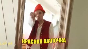 Влад А4 Попал в РЕАЛЬНУЮ СКАЗКУ ! ЧЕЛЛЕНДЖ