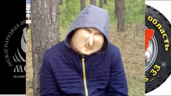 День Рождения МАД и 33Rus