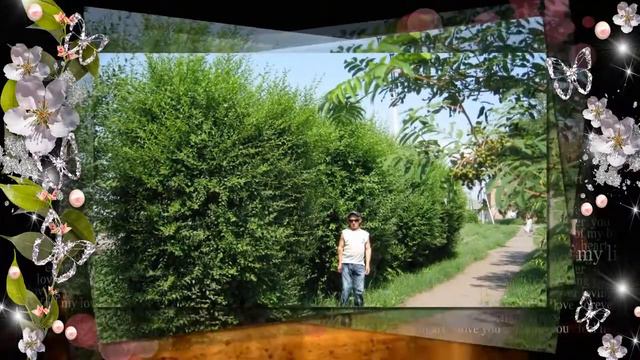 СПАСИБО ЧТО ТЫ ЕСТЬ смотреть онлайн