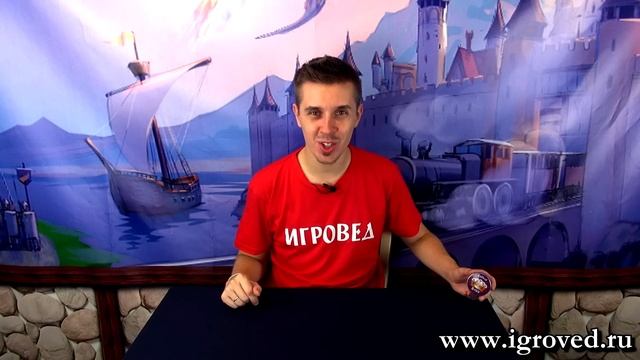 Пять корон мини. Обзор настольной игры от Игроведа. смотреть онлайн