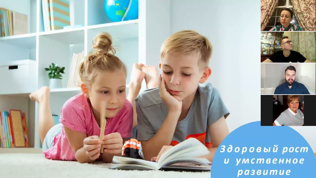 детское здоровье Семирядов