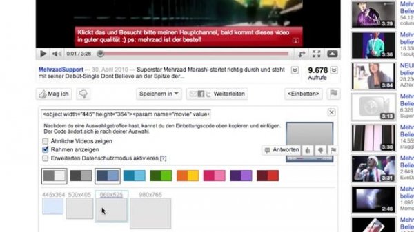 كيفية اضافة مقطع فديو في الصندوق الذهبي