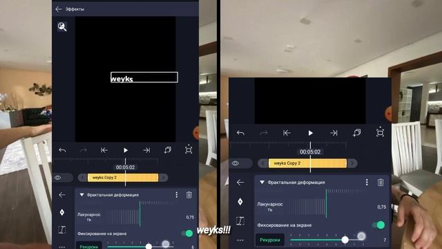 туториал на анимацию текста в алайт моушен! || tutotial on alight motion || weyks! смотреть онлайн