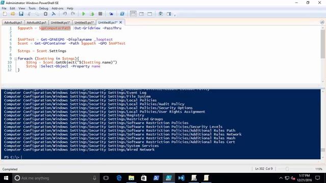 Out-GridView and GPAE смотреть онлайн