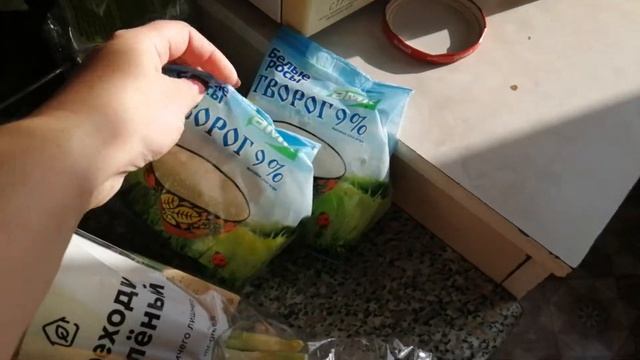 Покупки из Магнита, что можно купить на 1000 руб. на северном Урале. смотреть онлайн
